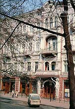 Hotel photo Бристоль 5*