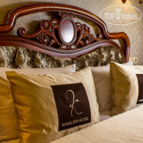 Kavalier Boutique Hotel