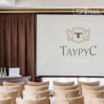 Taurus Hotel & Spa 