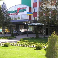 Волтер  готель