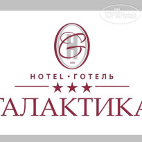 Галактика