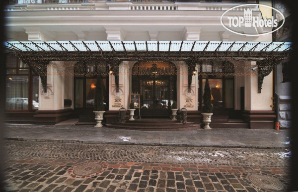 Hotel photo Nobilis 5*