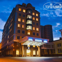 Reikartz Donetsk Europe 