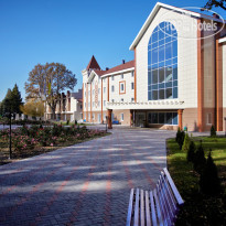 Forest Park Resort & Spa Forest Park Hotel