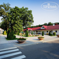 Forest Park Resort & Spa 