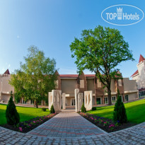 Forest Park Resort & Spa Развлекательный центр
