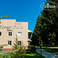 Forest Park Resort & Spa Ресторан итальянской кухни