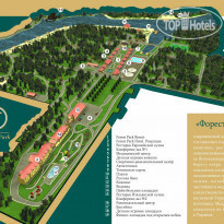 Forest Park Resort & Spa Карта территории