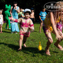 Forest Park Resort & Spa 