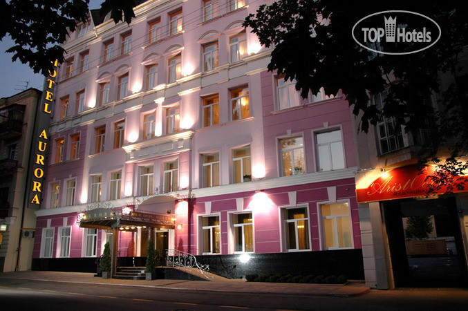 Hotelier's photos Аврора 4*