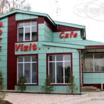 Vizit 