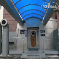 Академия