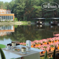 GoodZone Business&Relax 