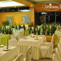 GoodZone Business&Relax 