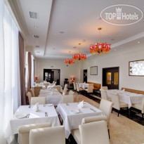 Reikartz Dnepr Ресторан