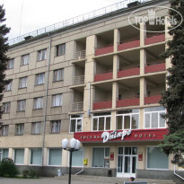 Днипро 