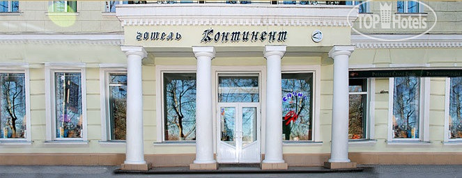 Hotel photo Reikartz Континент Николаев 3*