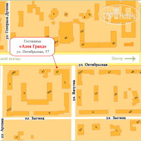 Аллея Гранд 