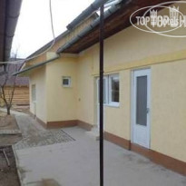 Berehove Guest House