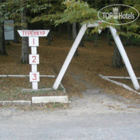 Солнечная Поляна 