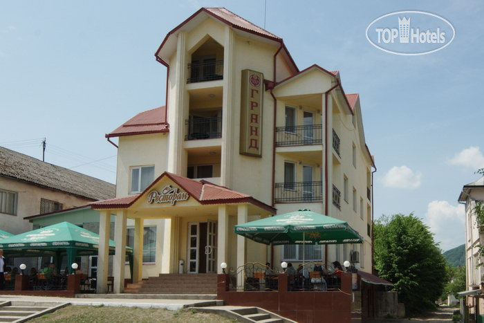 Hotel photo Гранд 