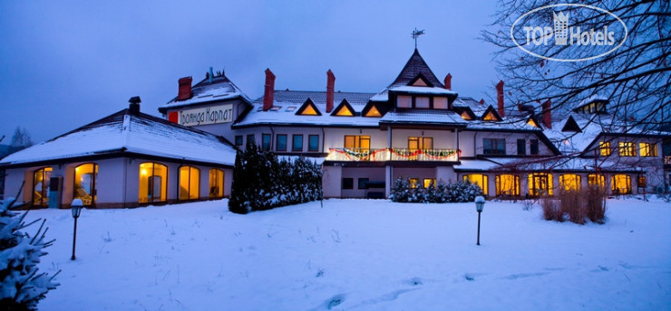Hotel photo Троянда Карпат 