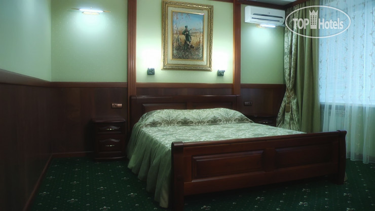 Hotel Complex Druzhba