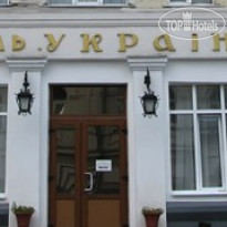 Ukraine