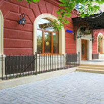 Dnepr Hotel 