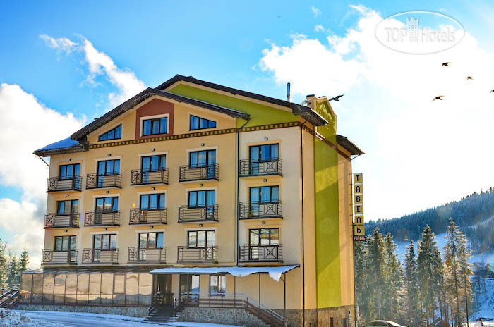 Hotel photo Тавель 