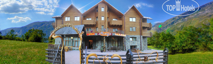 Hotelier's photos Миллениум 3*