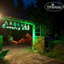 Lavanda Country Club