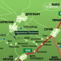 Карпатские полонины