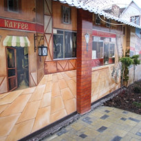 Пантагрюэль 