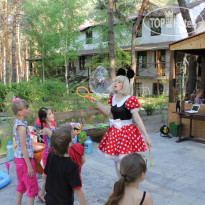 Успех Детская анимация