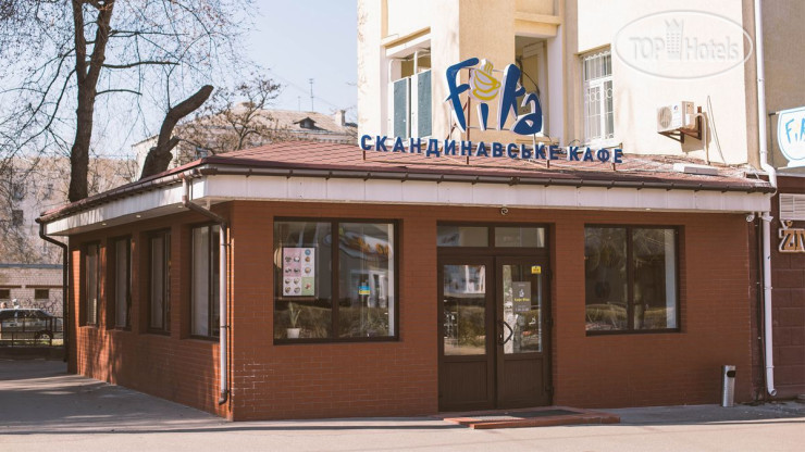 New photos from tourists Reikartz Чернигов 4*