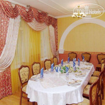 Hotel of Trade Unions Training Center 