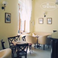 Reikartz кофейня