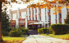 Гранд Спорт 3*