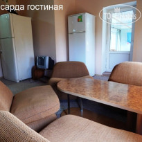 Прикарпатье