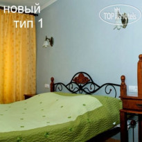 Прикарпатье