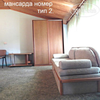 Прикарпатье