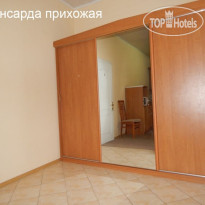 Прикарпатье