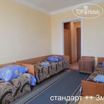 Прикарпатье