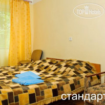 Прикарпатье