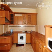 Прикарпатье
