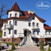 Лечебно-оздоровительный комплекс Дианна 