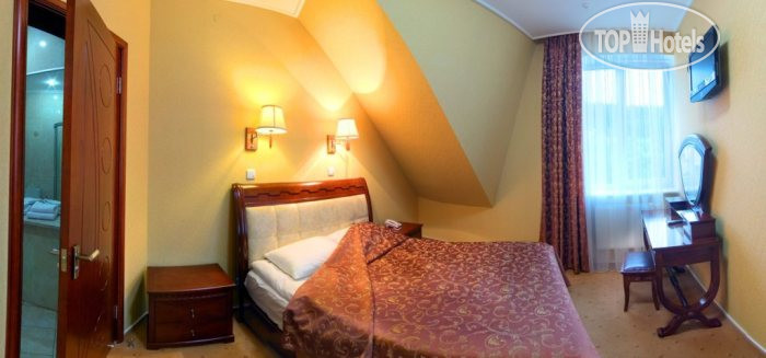 Три Сына и Дочь