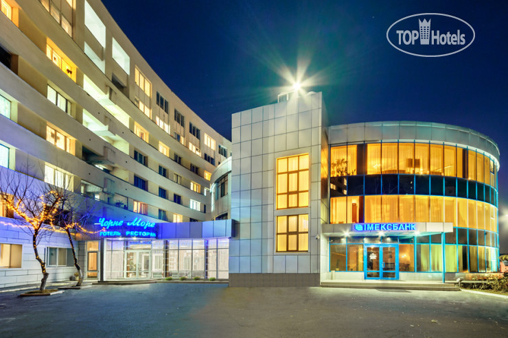 Hotel photo Black Sea 