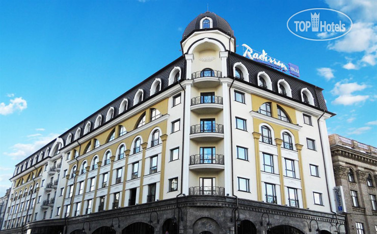 Radisson Blu Hotel Kyiv Podil